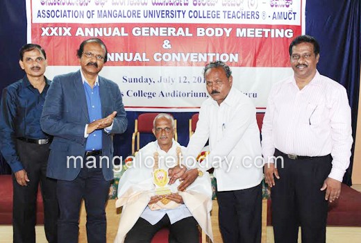 MU College
